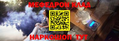 скорость Новодвинск