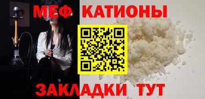 альфа пвп Новокубанск