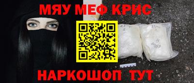 скорость Новозыбков