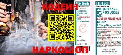 скорость Новодвинск