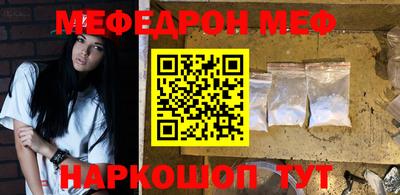 скорость Новозыбков