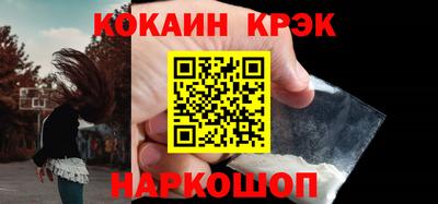 первитин Нягань