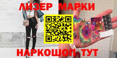 скорость Новодвинск