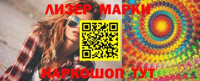 скорость Новодвинск
