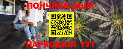 альфа пвп Новокубанск