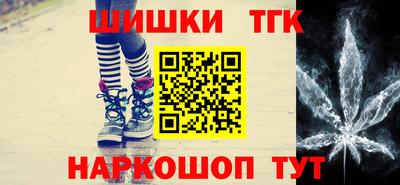 скорость Новодвинск