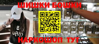 скорость Новозыбков
