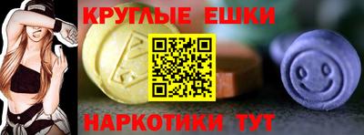 скорость Новозыбков