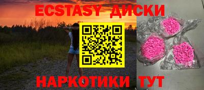 скорость Новодвинск