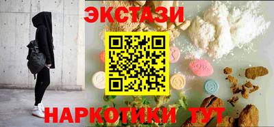 скорость Новозыбков