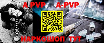 скорость Новозыбков