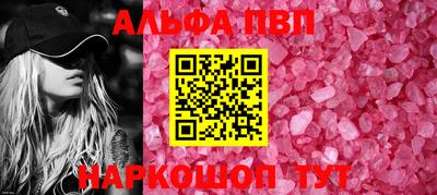 скорость Новодвинск