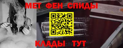 скорость Новодвинск