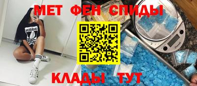 альфа пвп Новокубанск