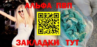 скорость Новозыбков