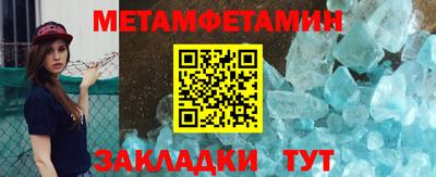 скорость Новодвинск