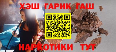 скорость Новозыбков