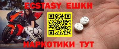 альфа пвп Новокубанск