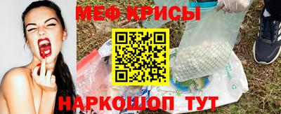 альфа пвп Новокубанск