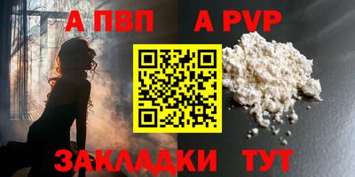 скорость Новодвинск
